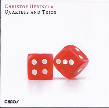 Quartets and Trios 2012